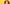 Promotiebanner